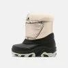 Friboo Snowboot/Winterstiefel - Beige, Kinder -Deutschland Friboo Verkaufs-Shop 170f5565d6344c89ac15fc350e7c6dcd