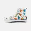 Friboo Sneaker High - Multi-coloured, Kinder -Deutschland Friboo Verkaufs-Shop 6811726947554f3789227b6474862834